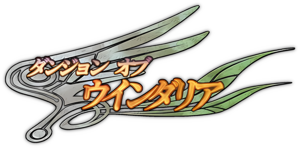 Dungeon of Windaria (NDS) Play Online